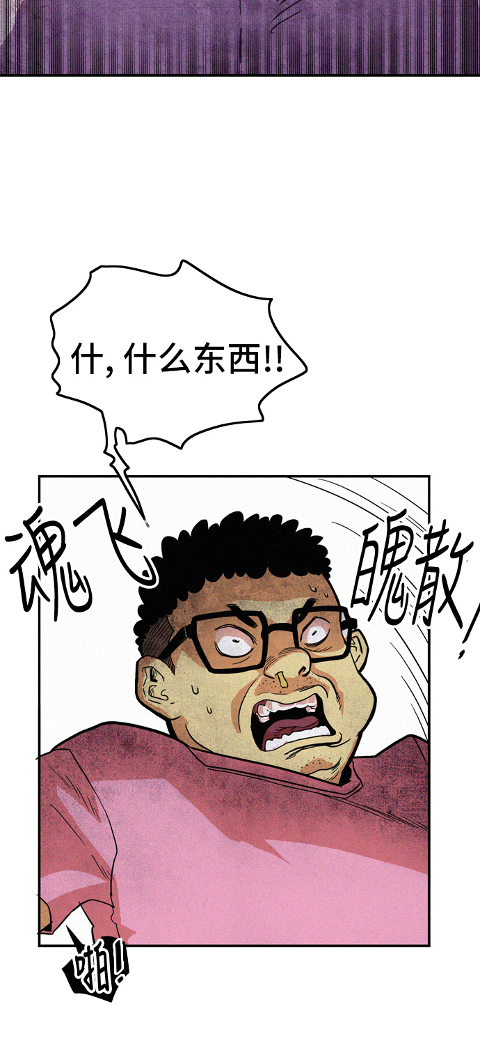 第14话20