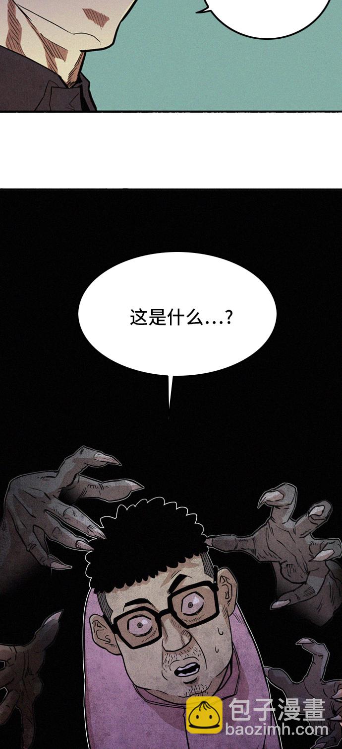 第14话22