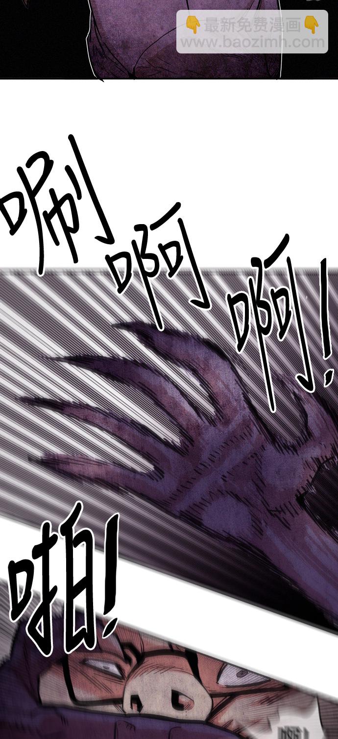 第14话23