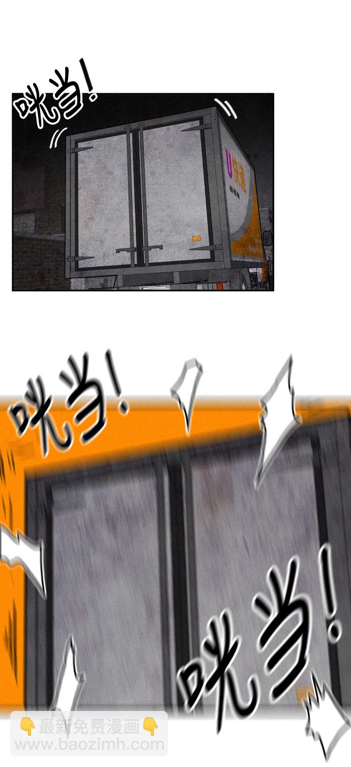 第14话27
