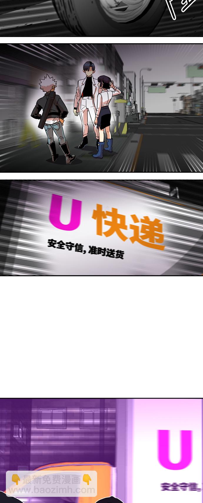 第14话39