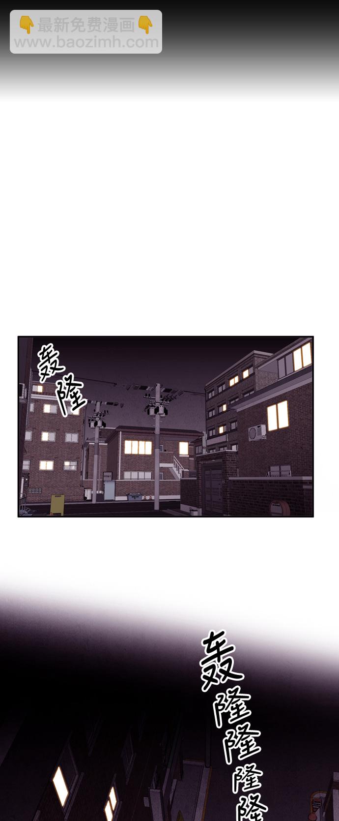 第14话4