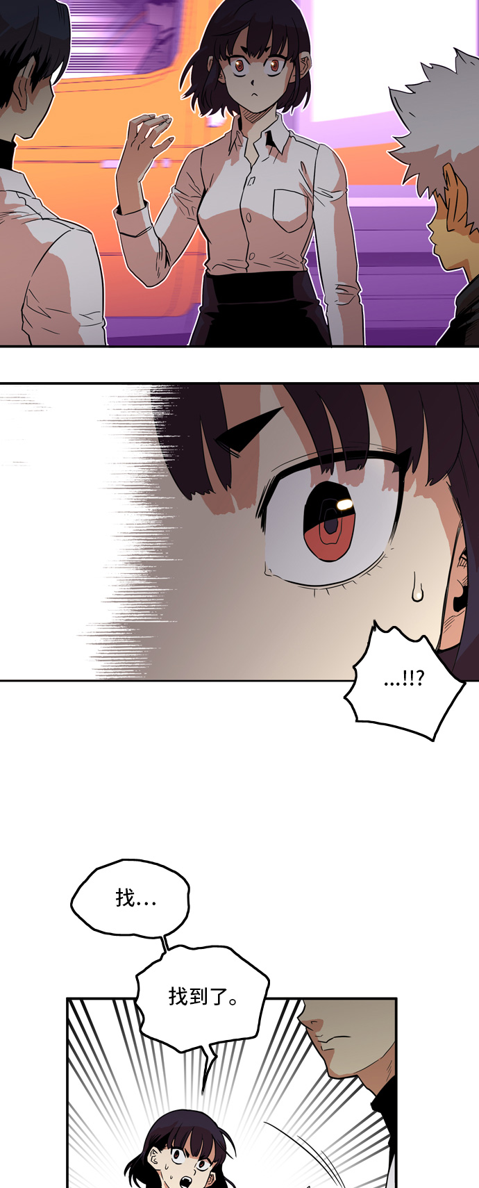 第14话40