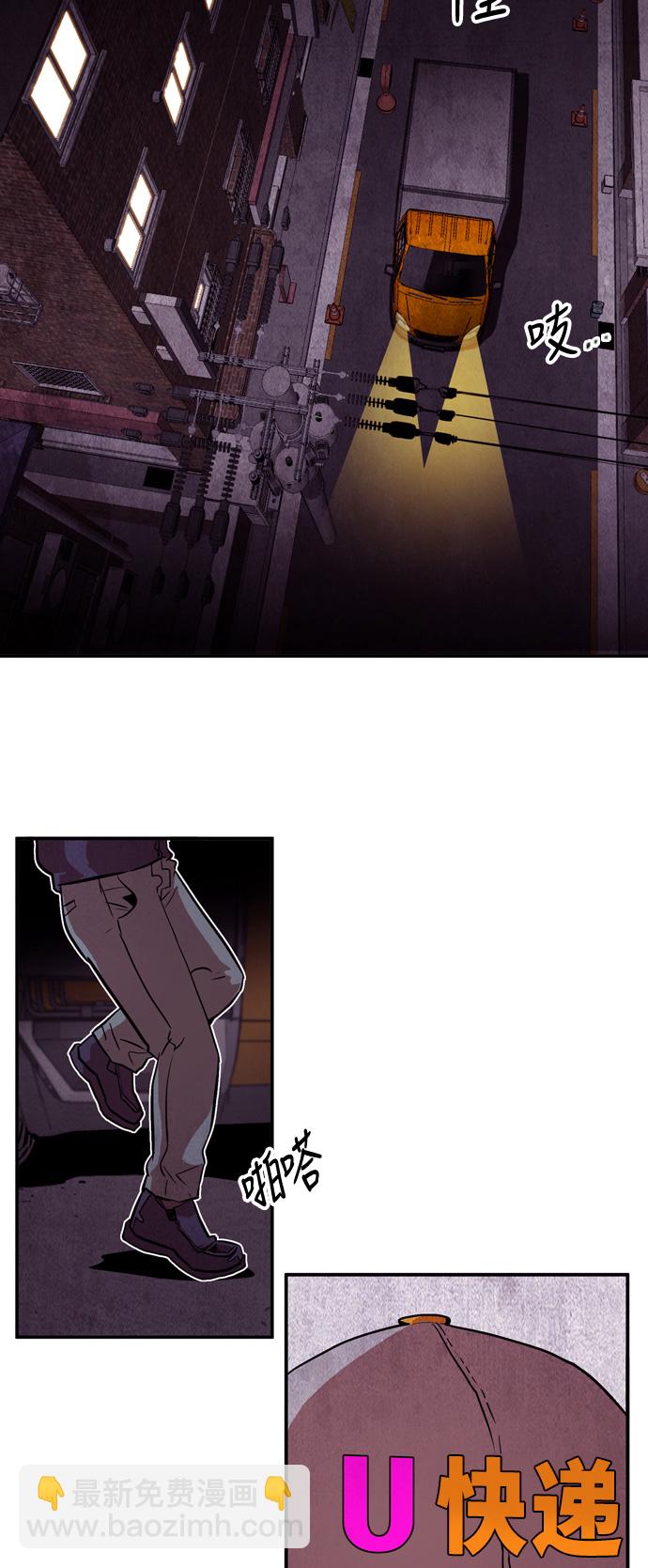 第14话5