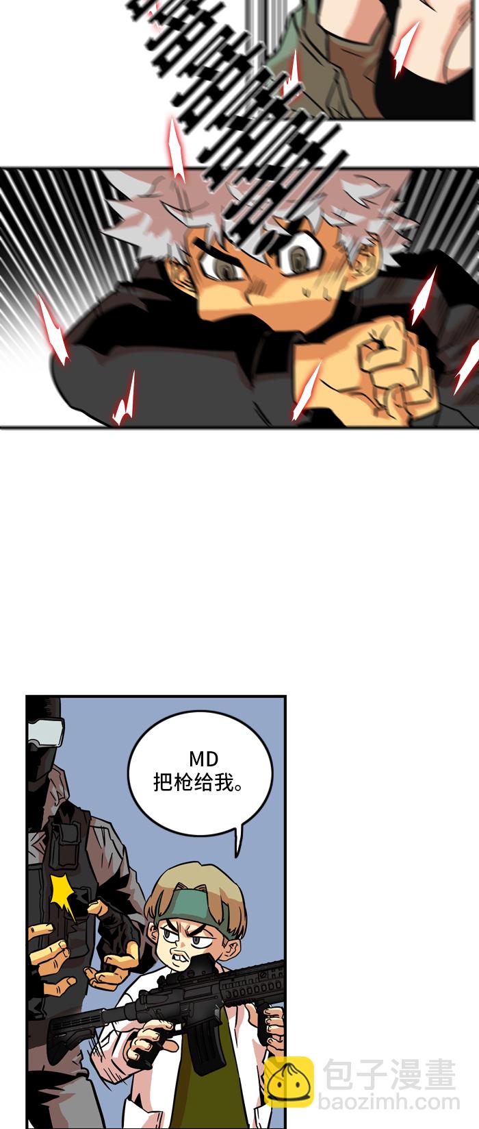 第18话15