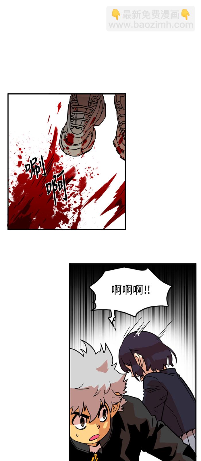 第18话17