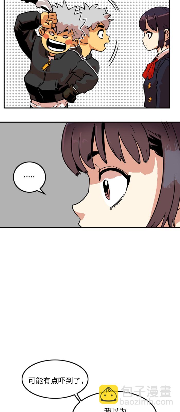第18话26