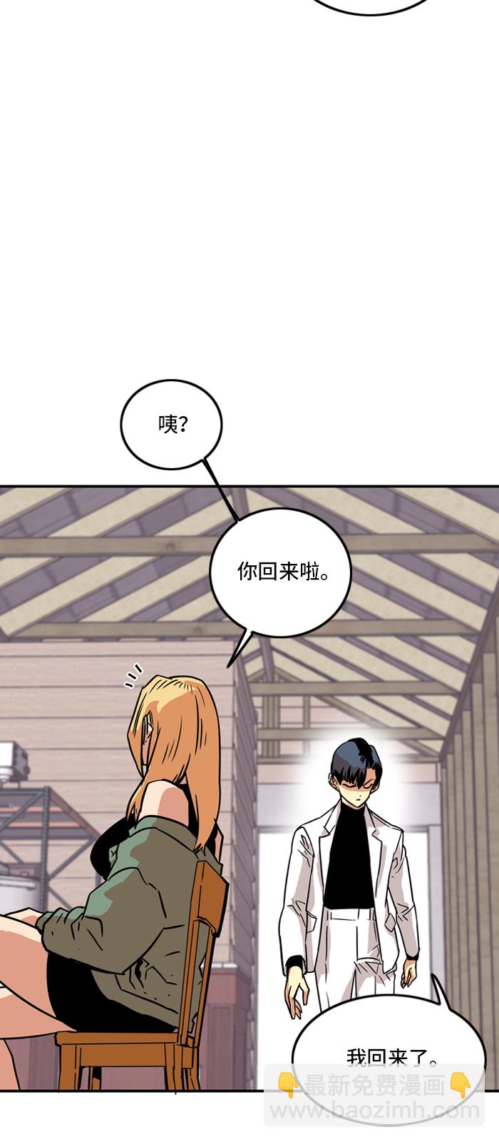 第18话31