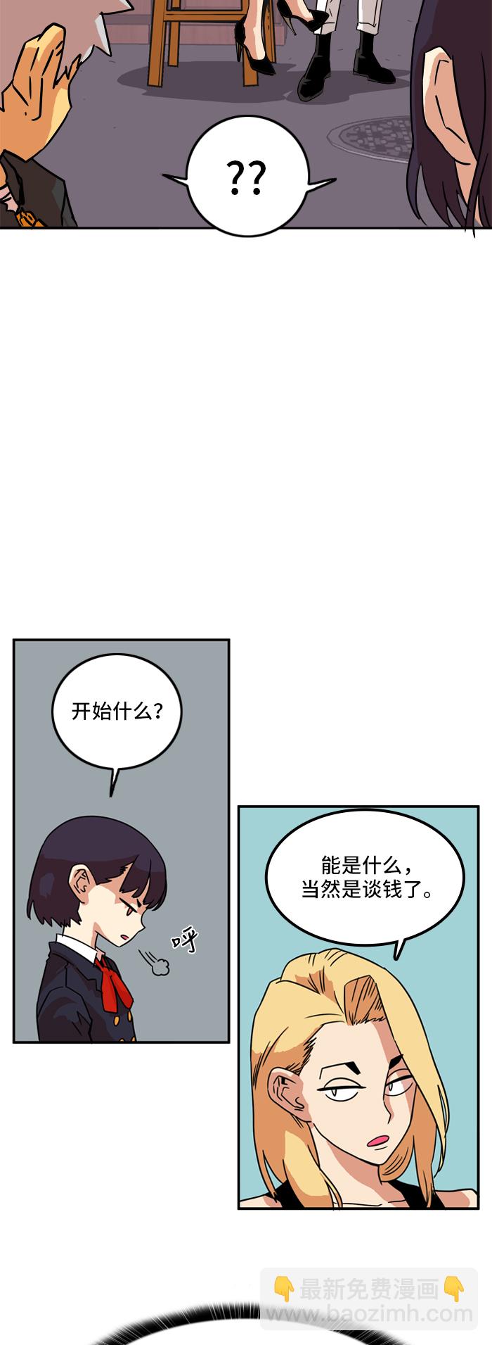第18话34
