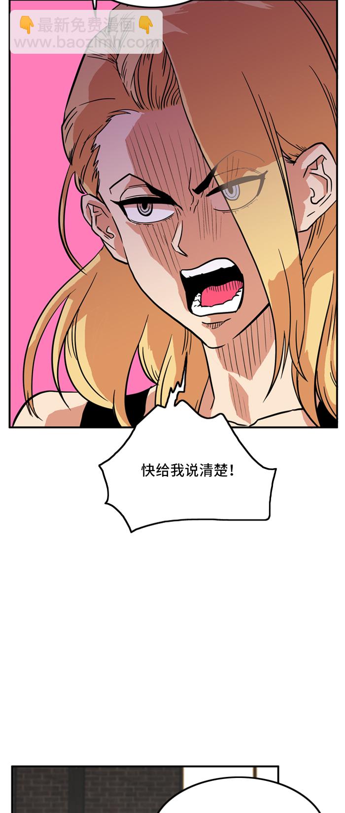 第18话7