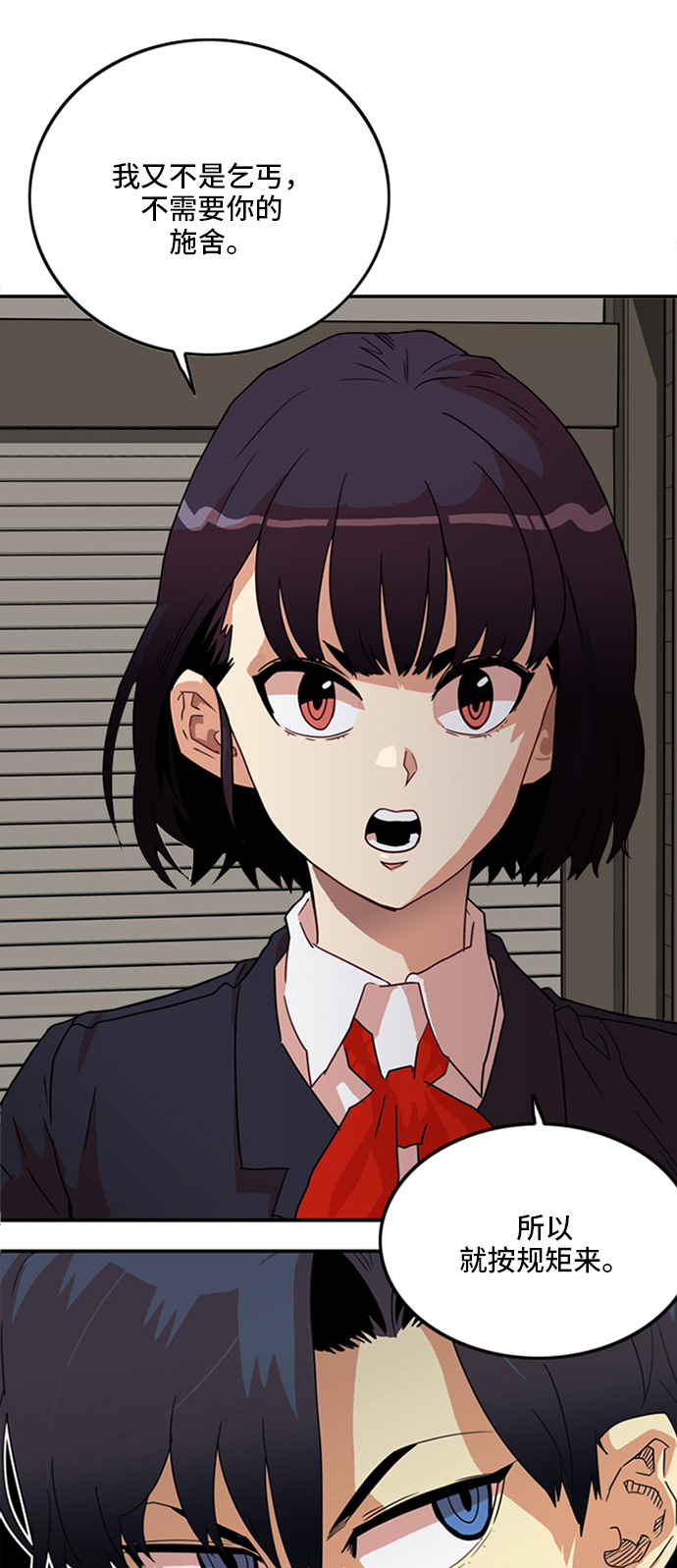 第19话1