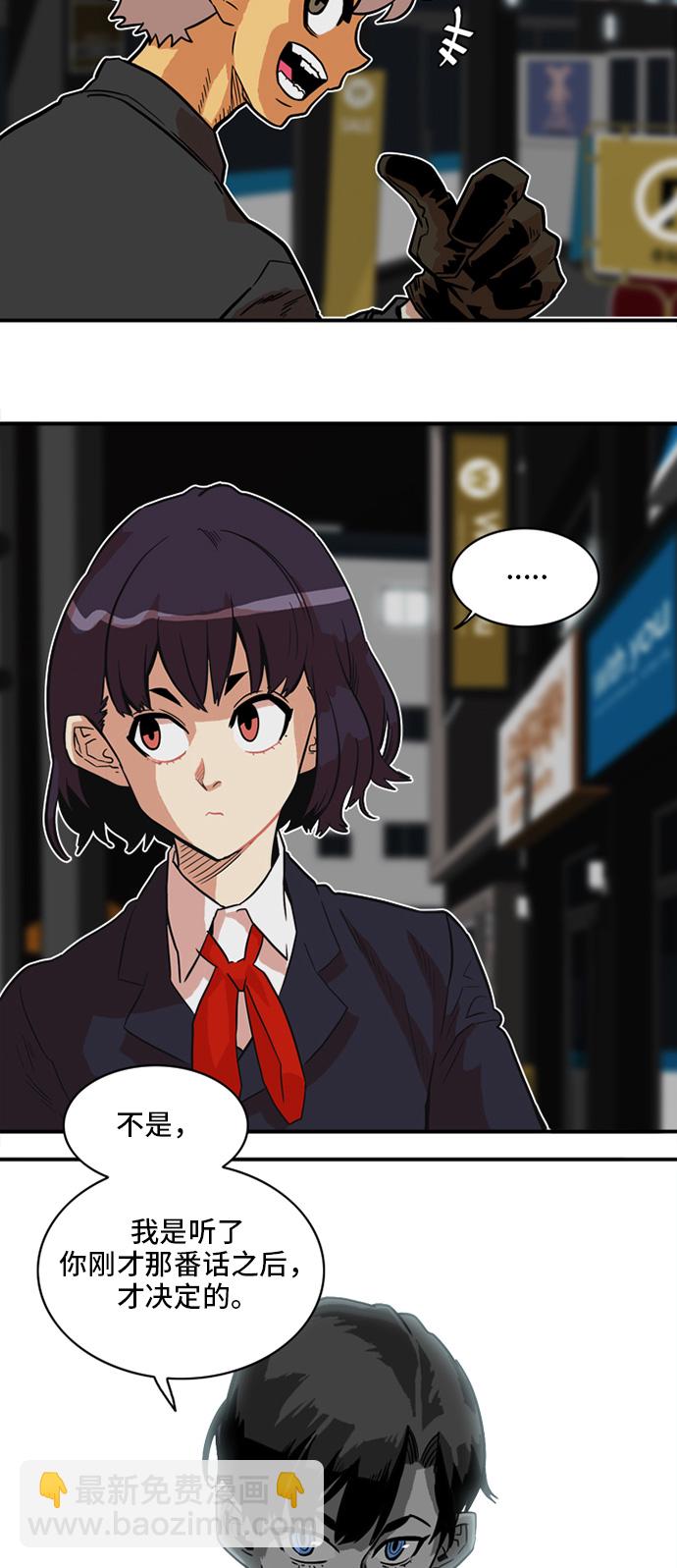 第19话13