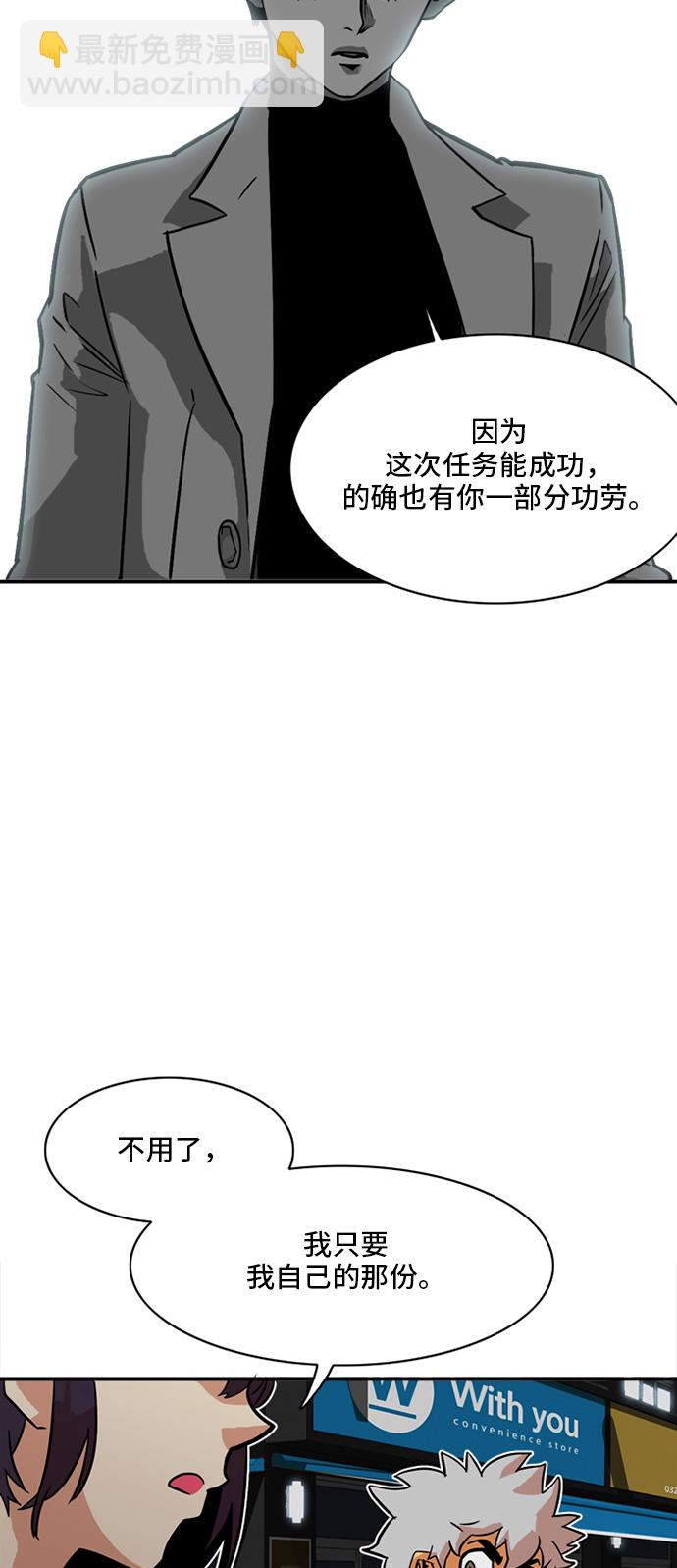 第19话14