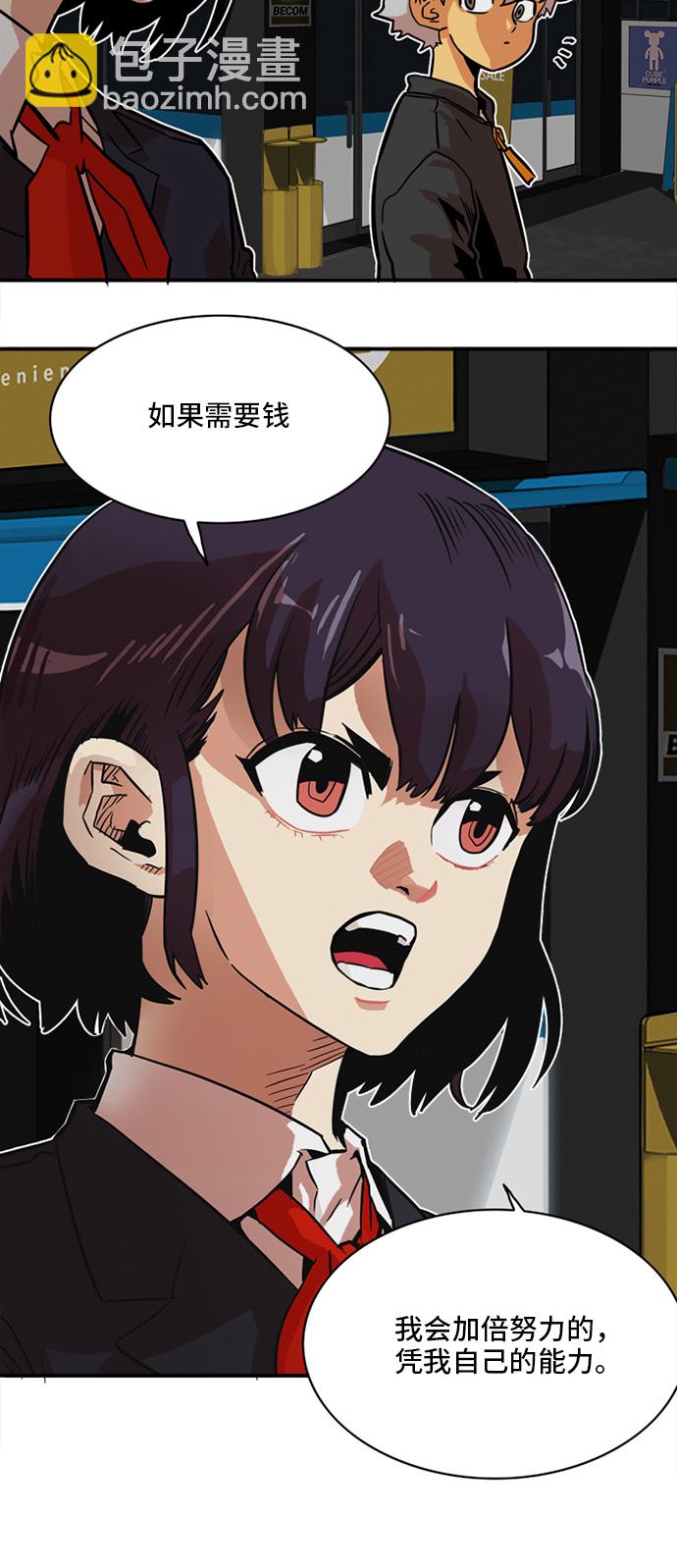 第19话15