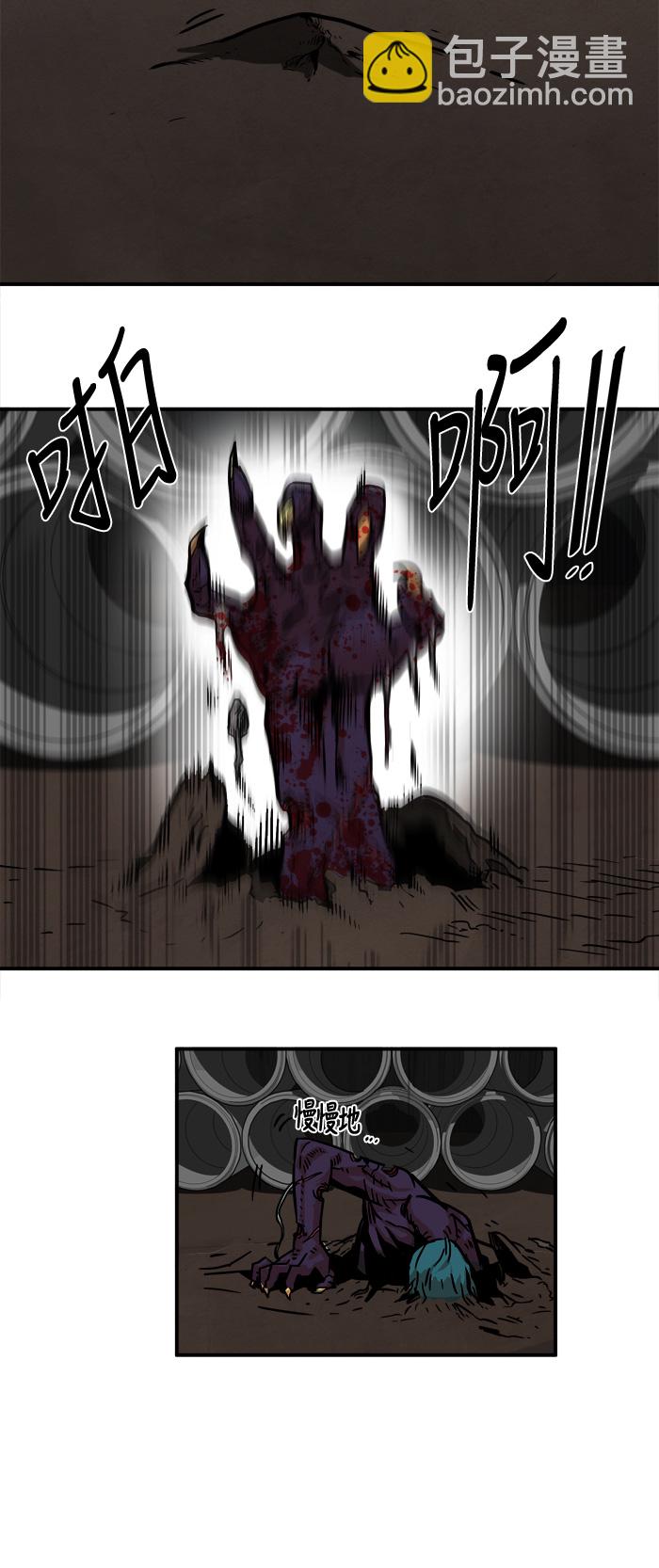 第19话21