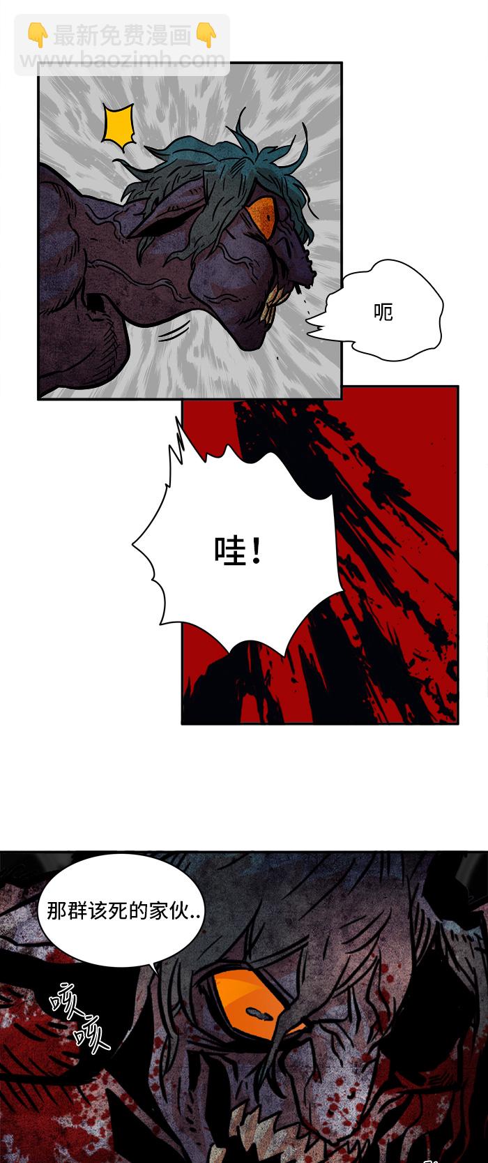 第19话23