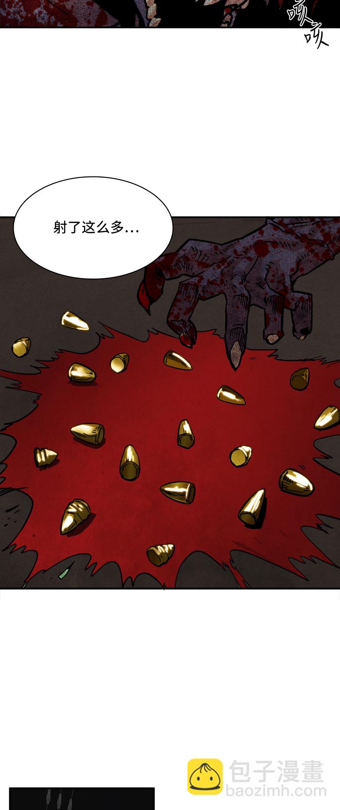 第19话24
