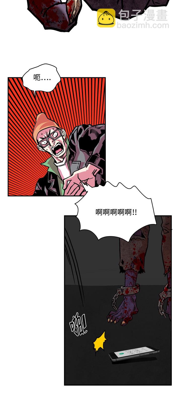 第19话28