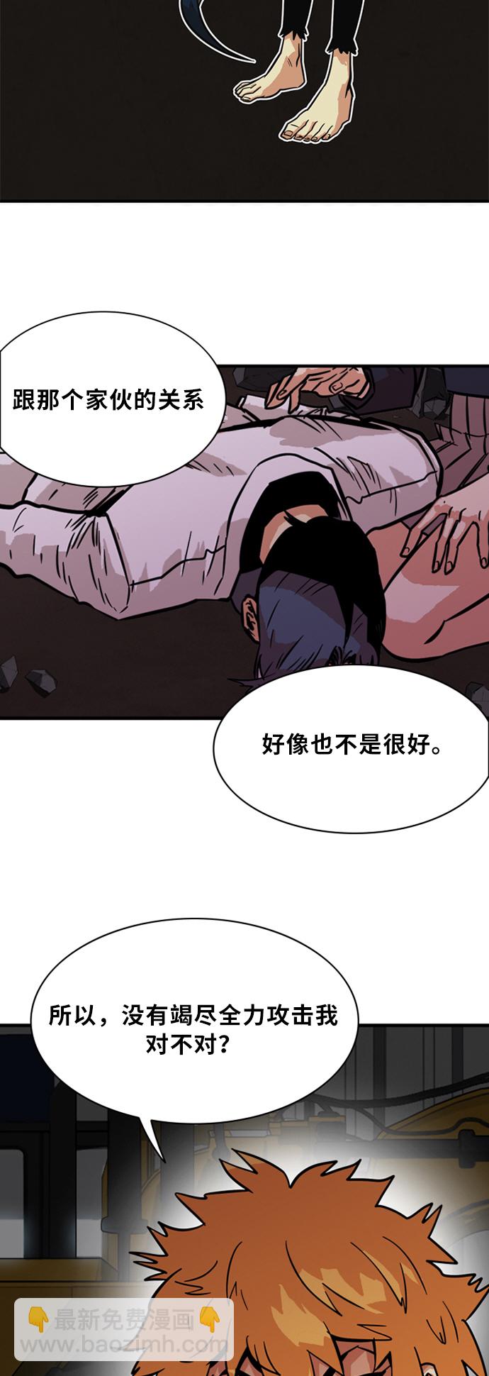 第28话25