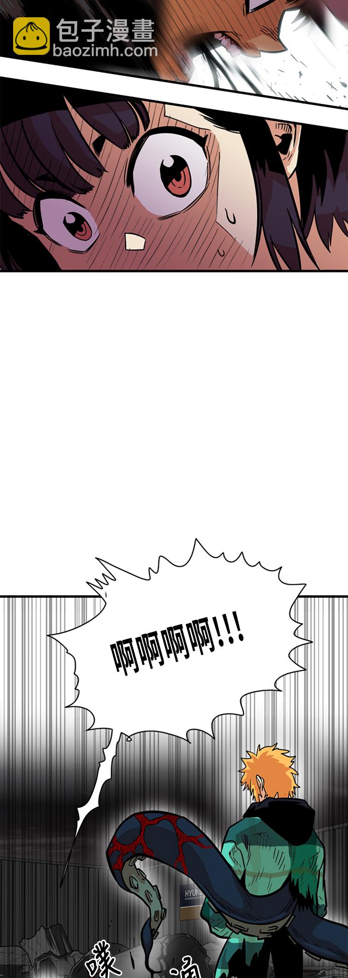 第28话35