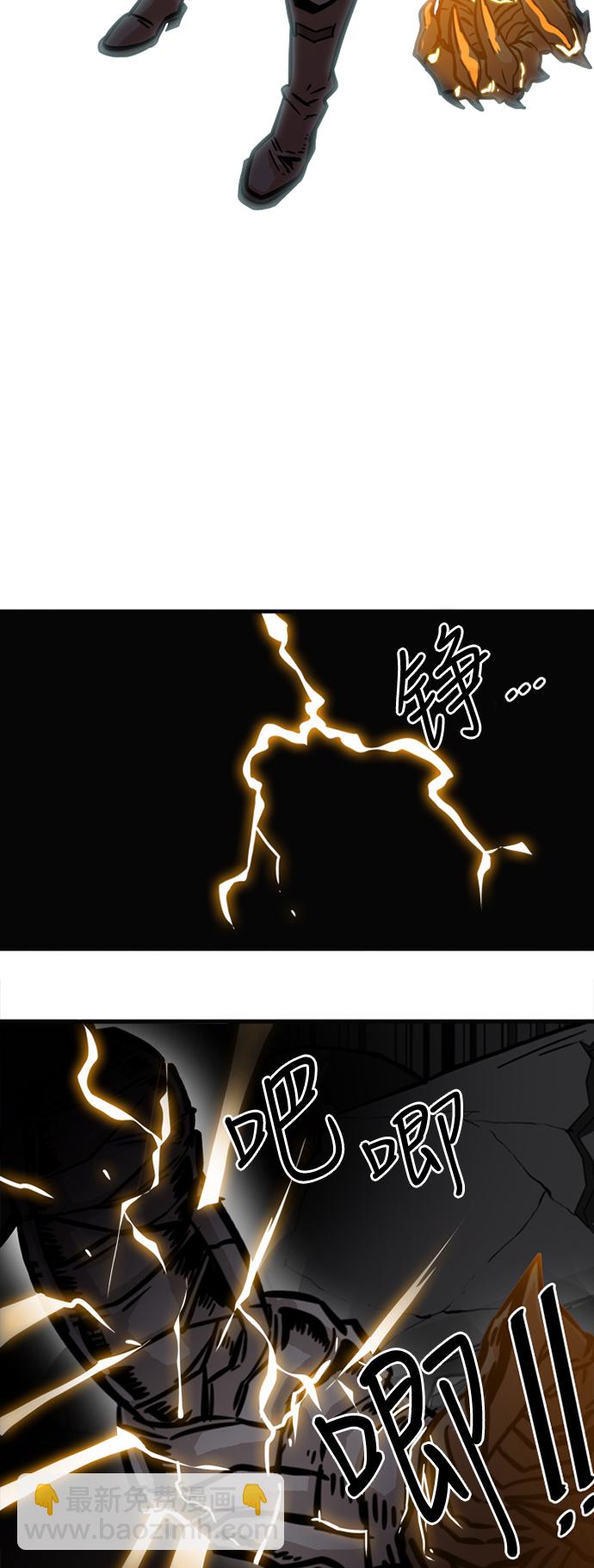 第28话46