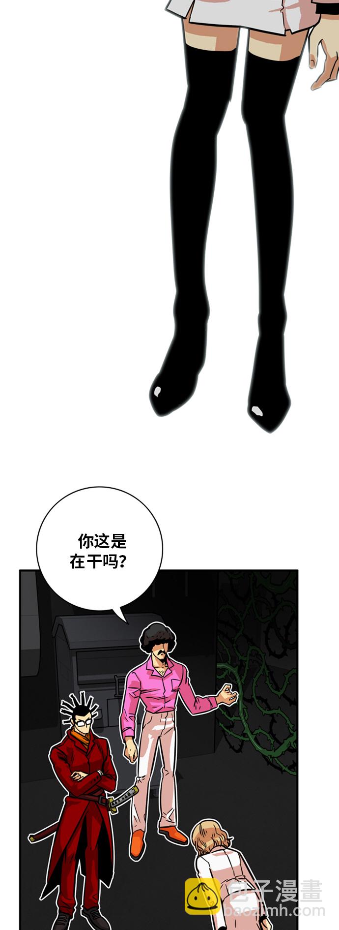 第28话7
