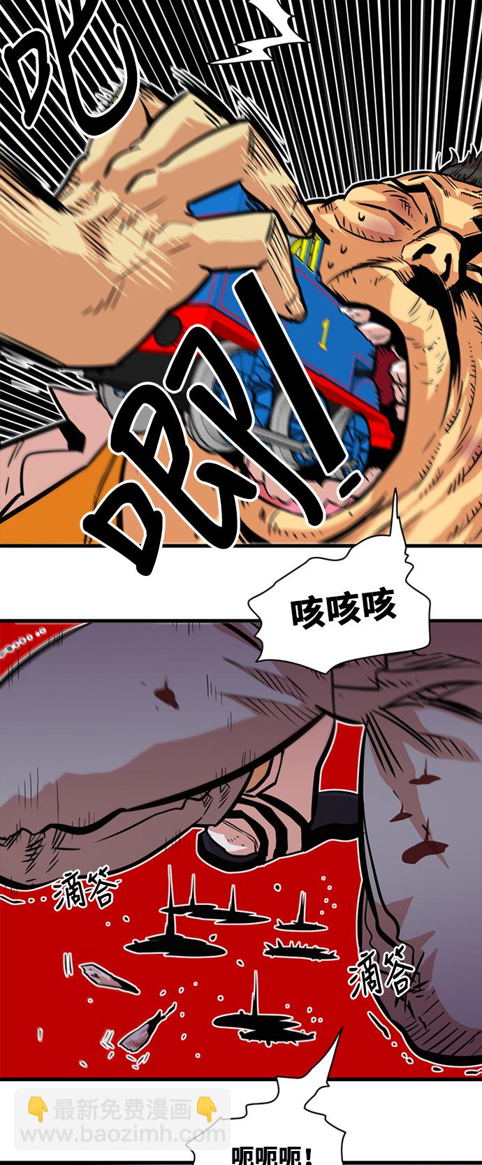 第34话15