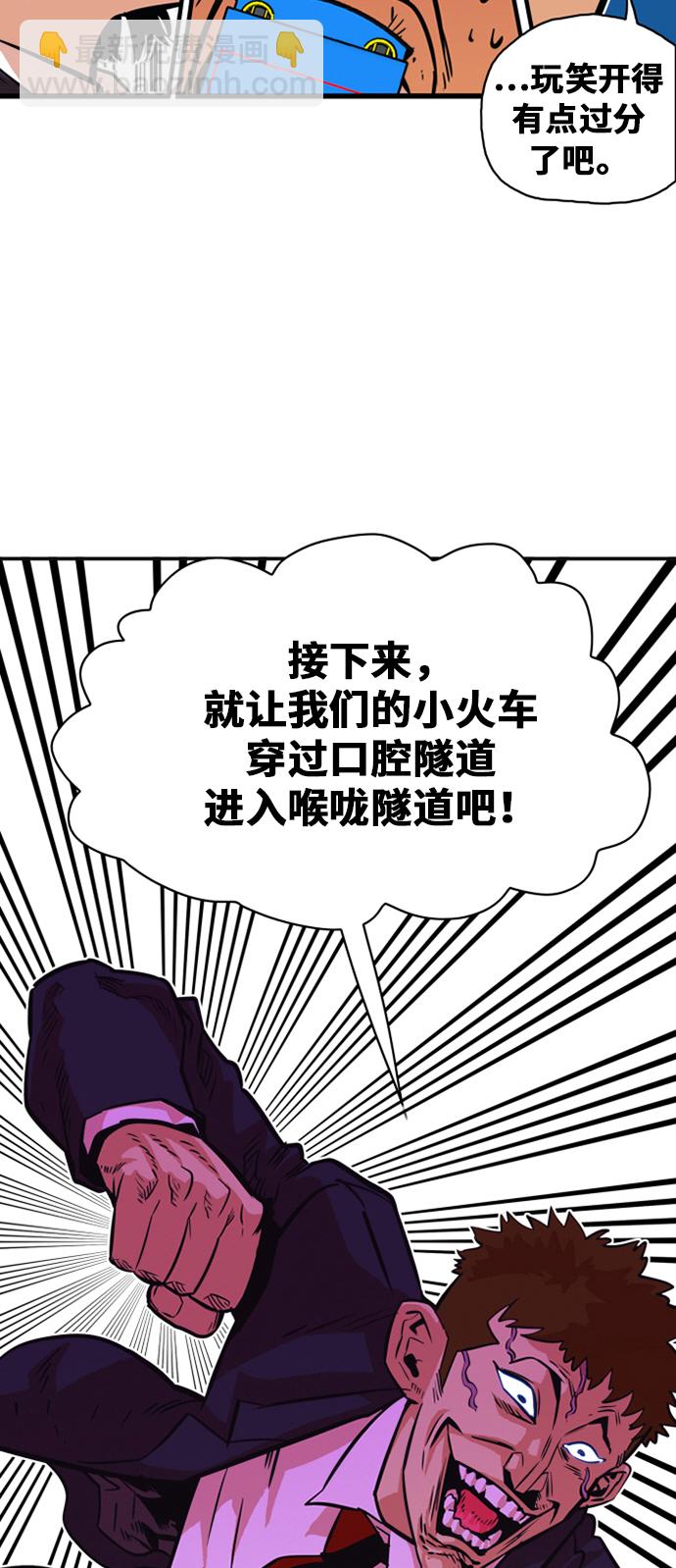 第34话20