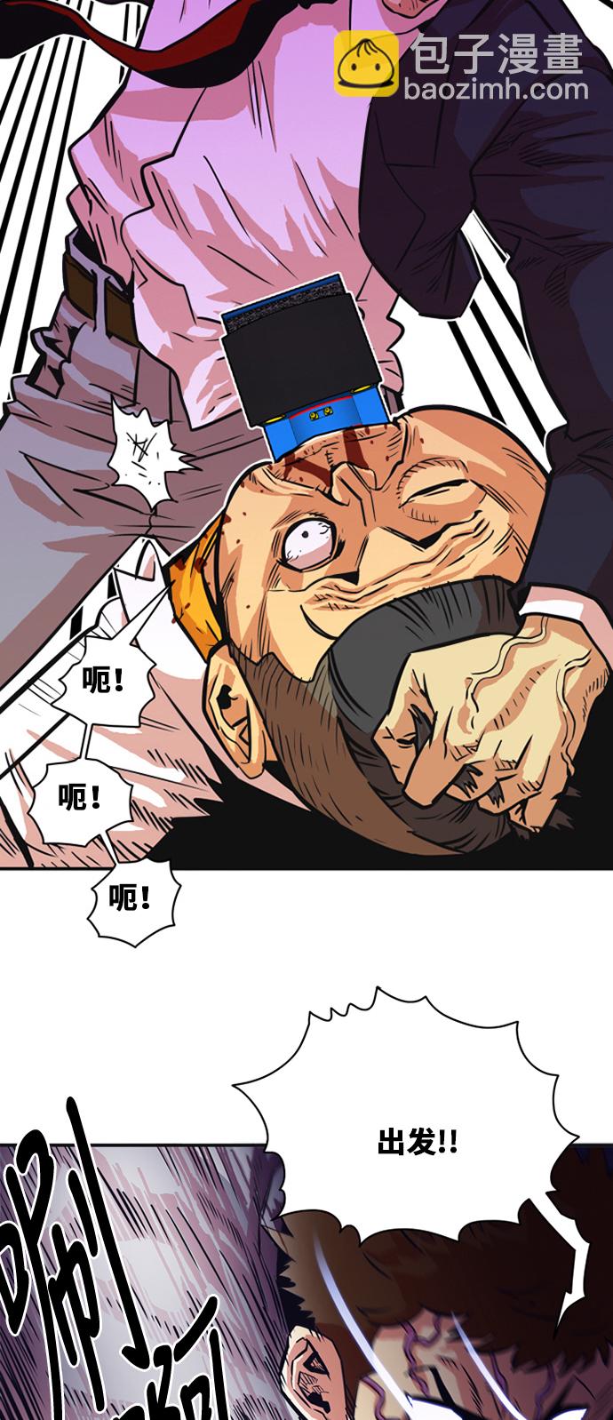 第34话21