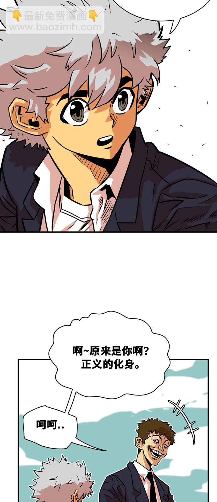 第34话26