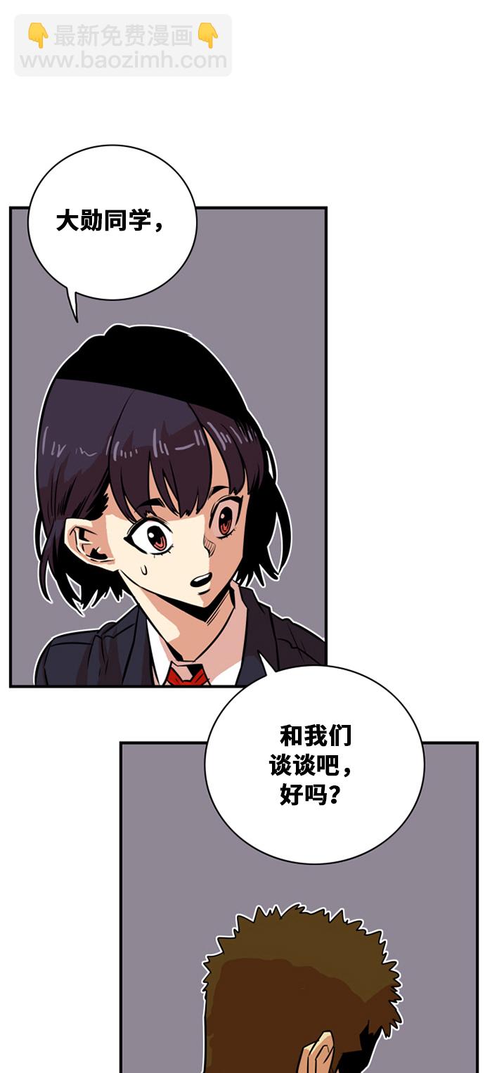 第34话35