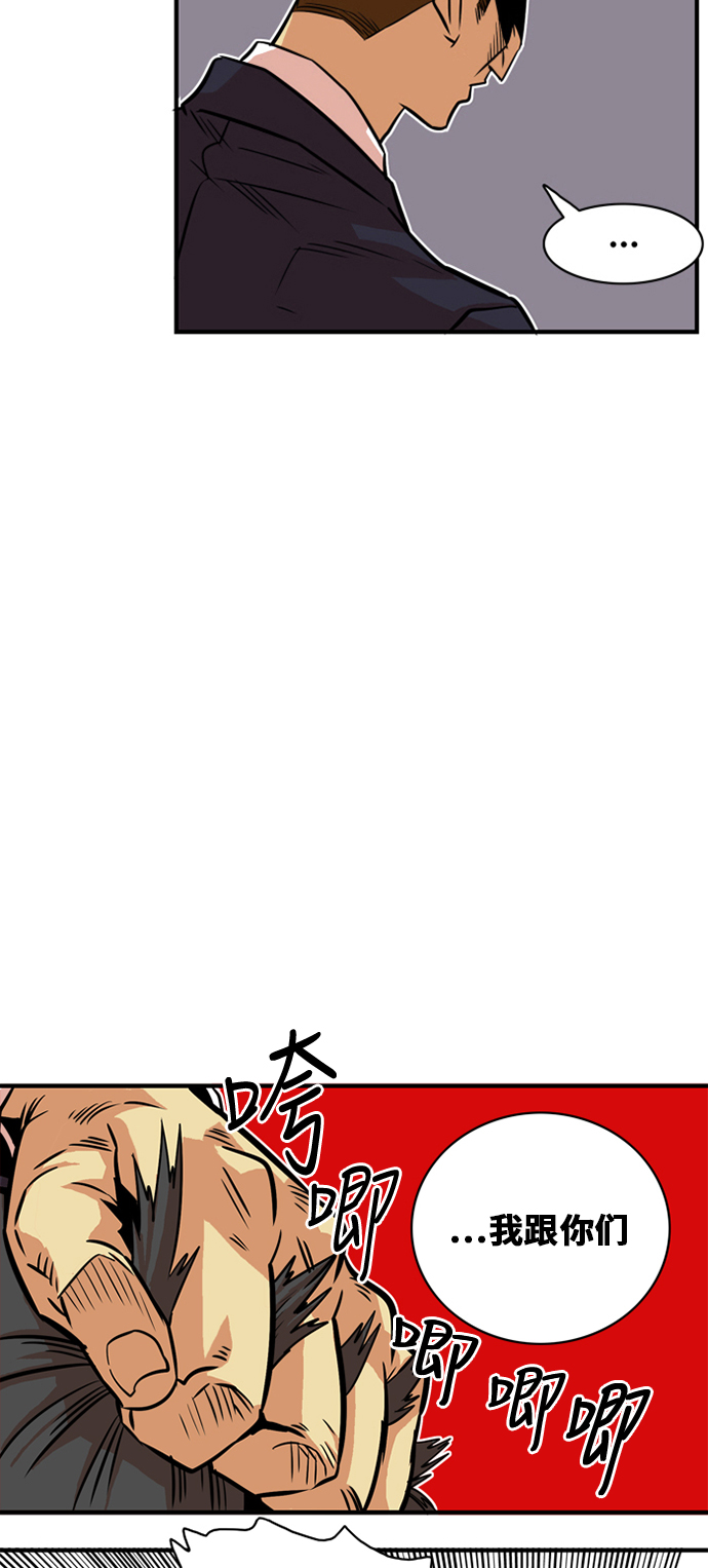 第34话36
