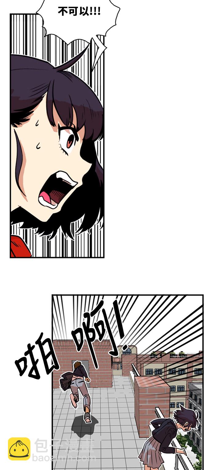 第34话39