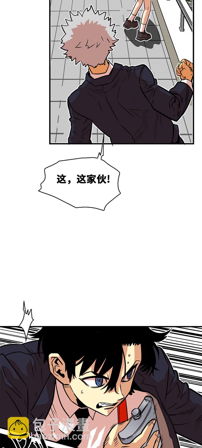 第34话40