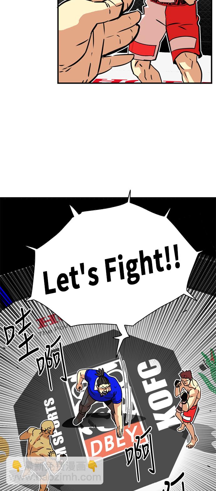 第36话19