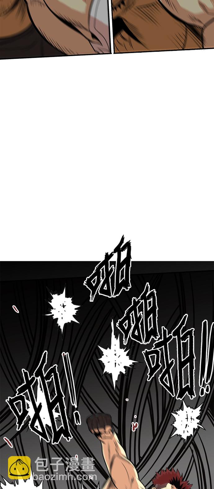 第36话26