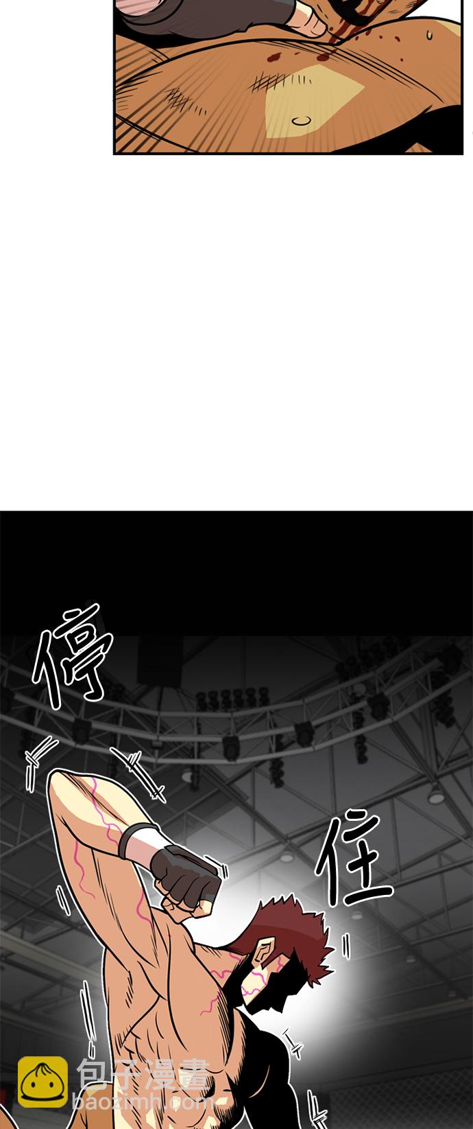 第36话36