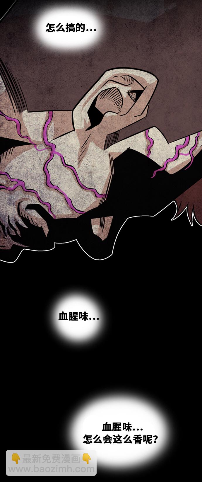 第36话38