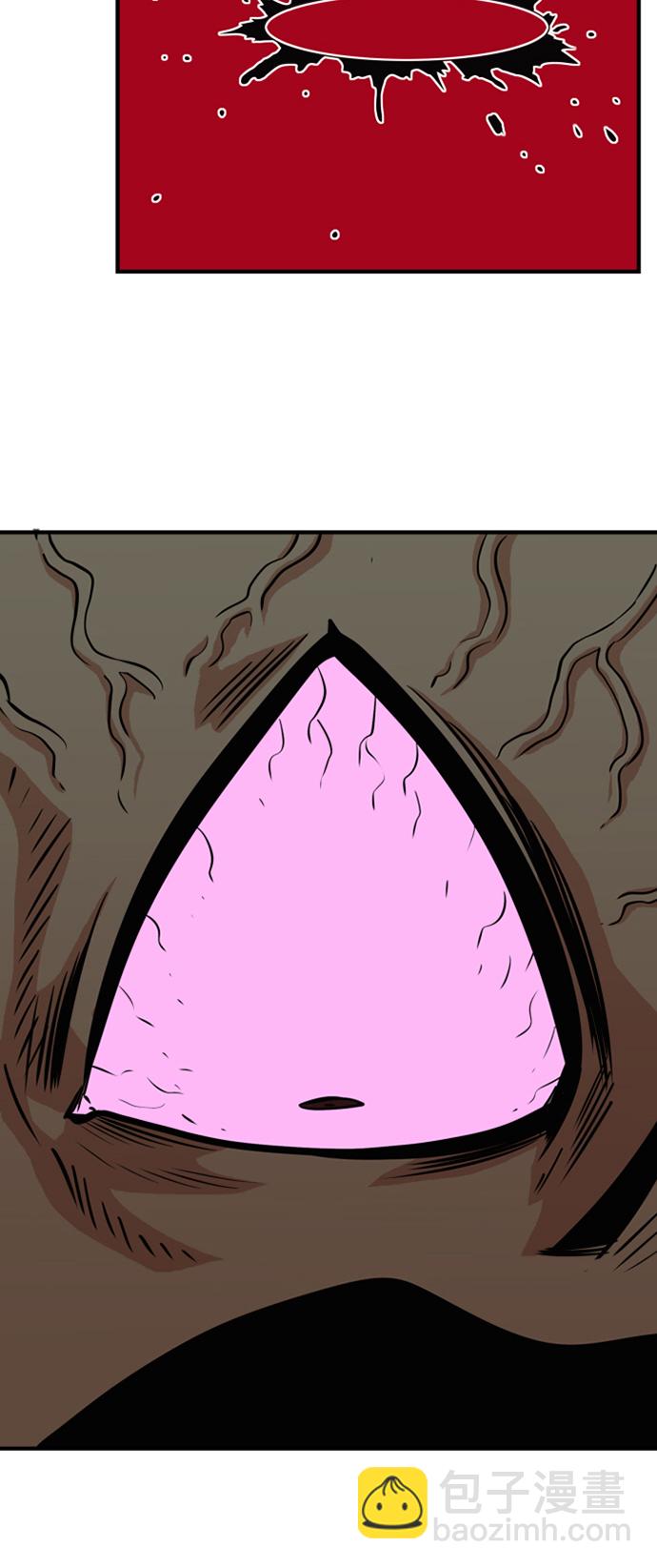 第36话41