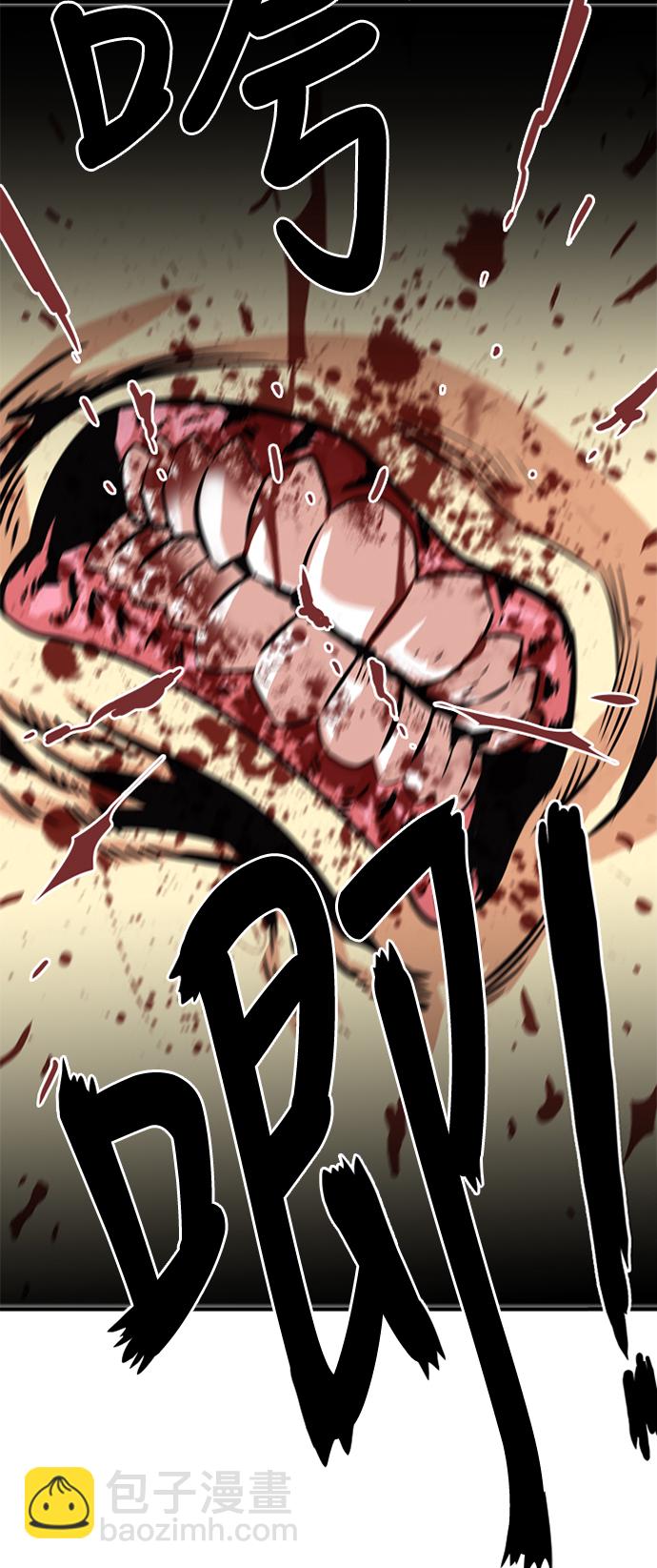 第36话45