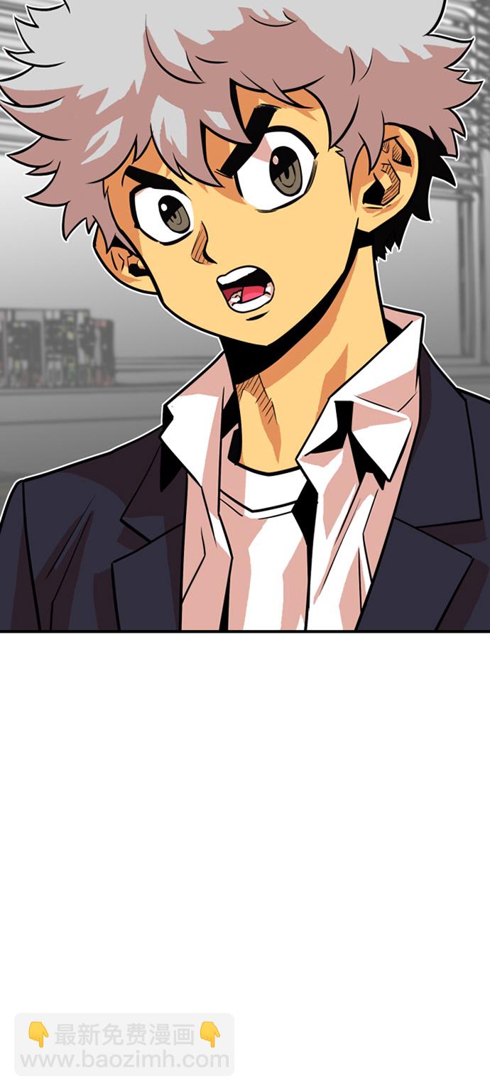 第36话57