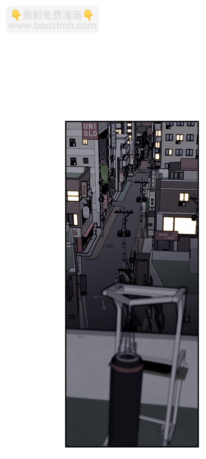 第36话58