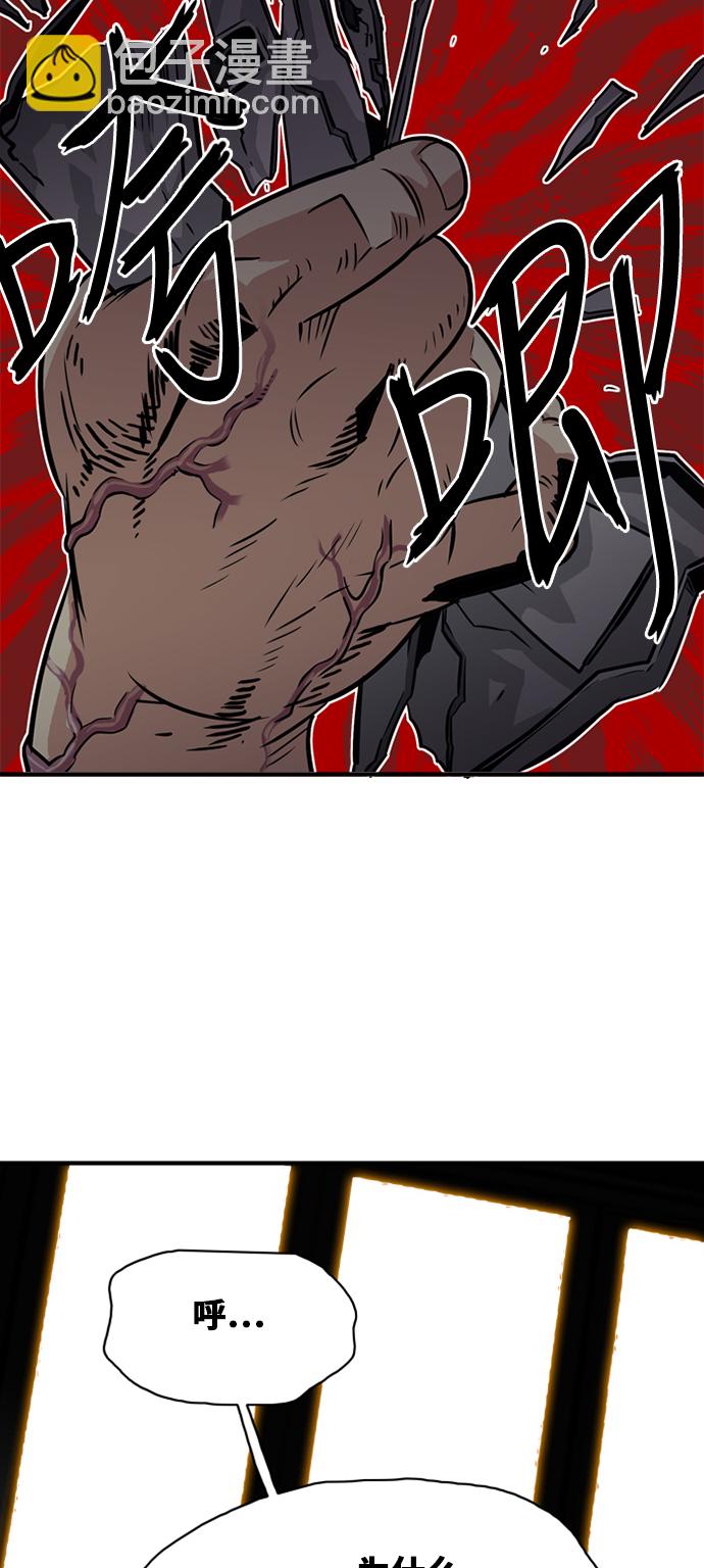 第36话65