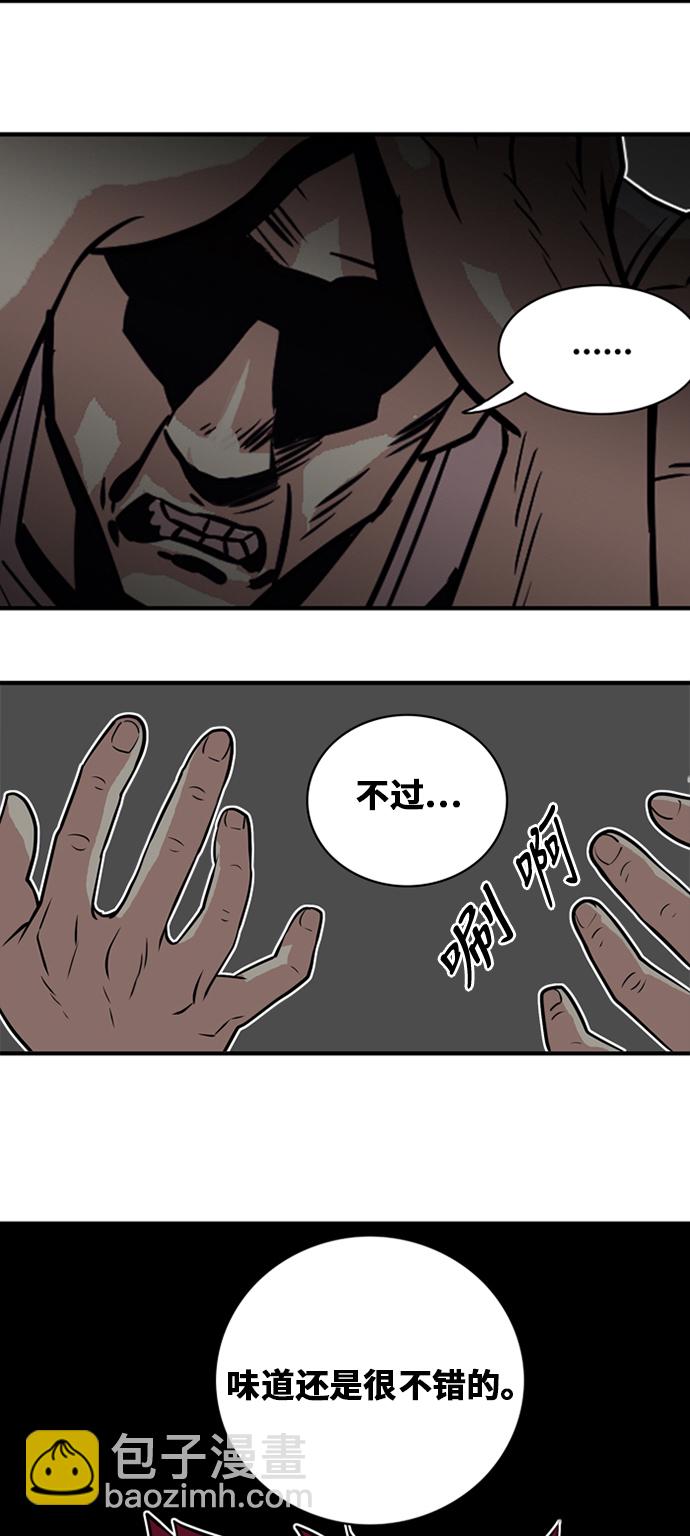 第36话67