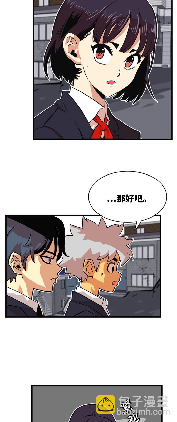 第37话19