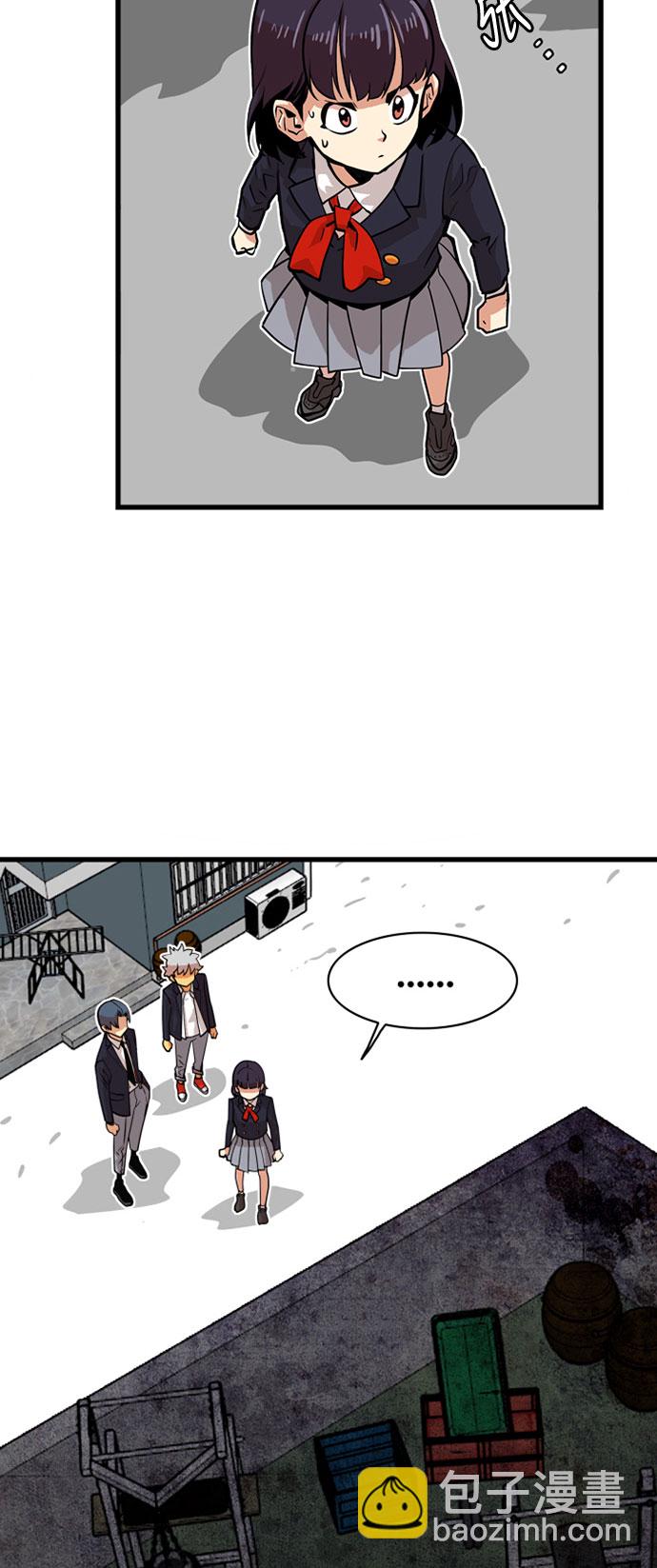 第37话20
