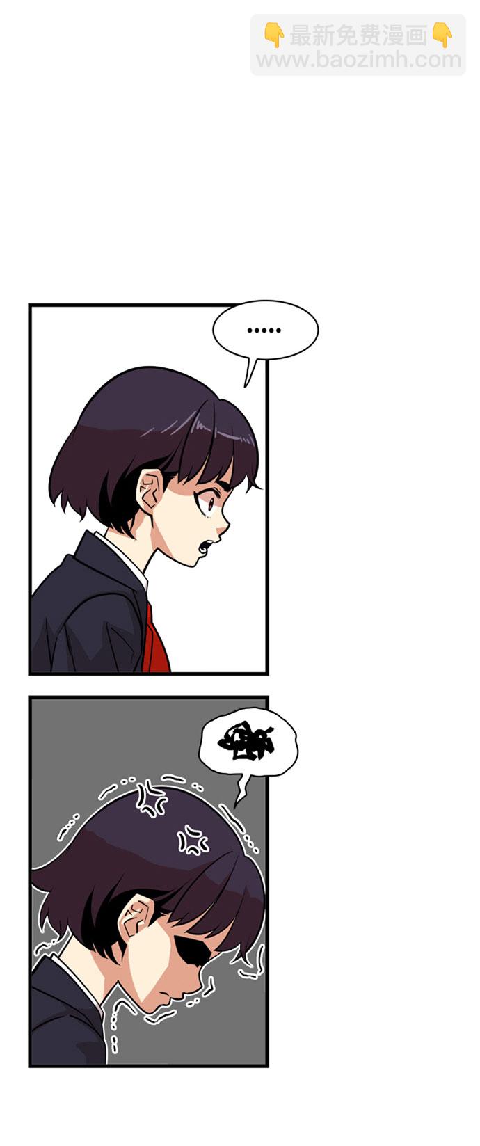 第37话32