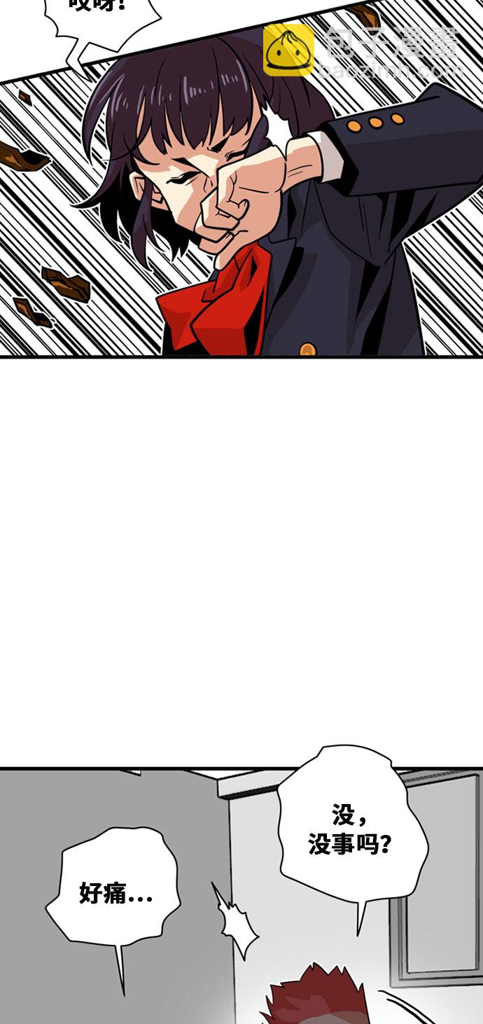第37话39