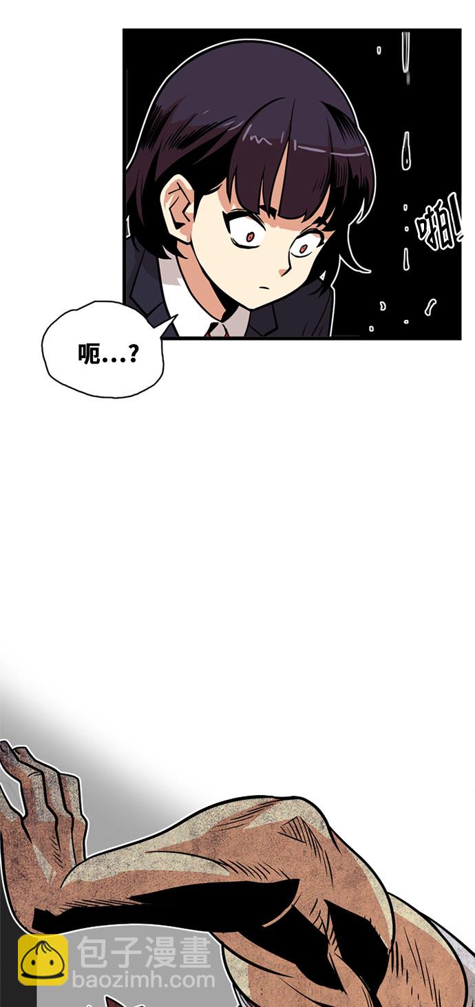 第37话42