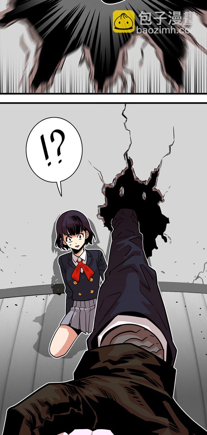 第37话48
